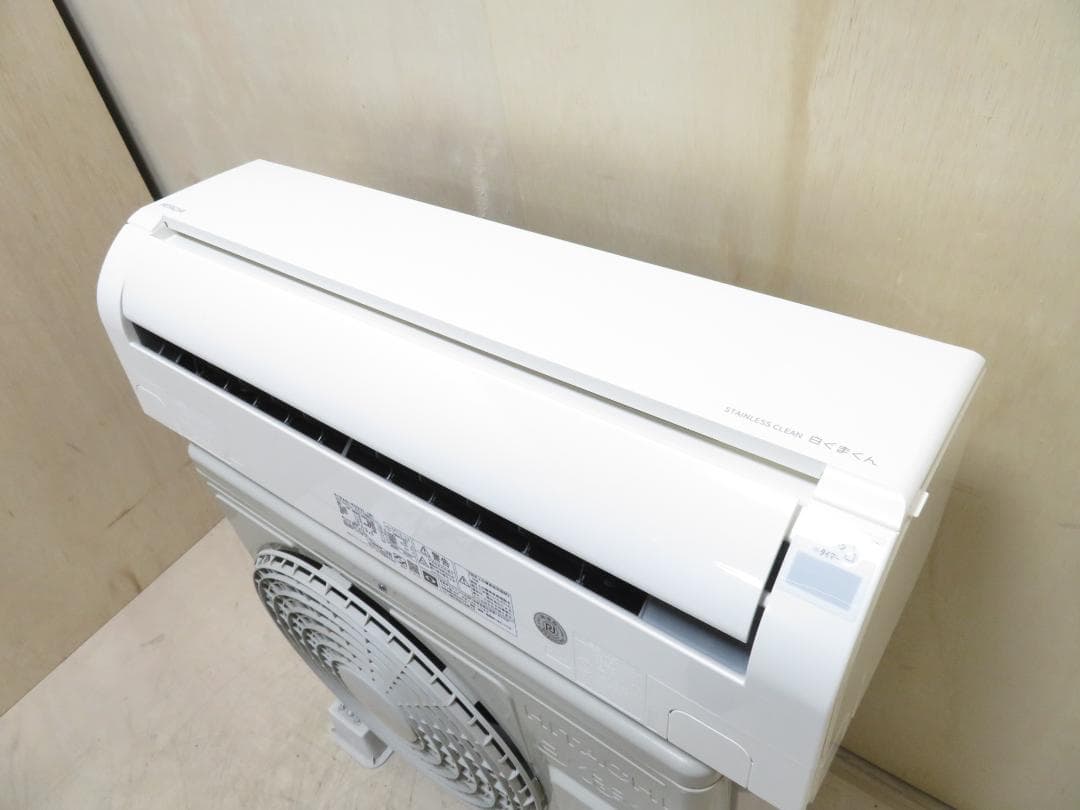 日立 2021年製 白くまくん ルームエアコン 2.2kW ～9畳 主に6畳用