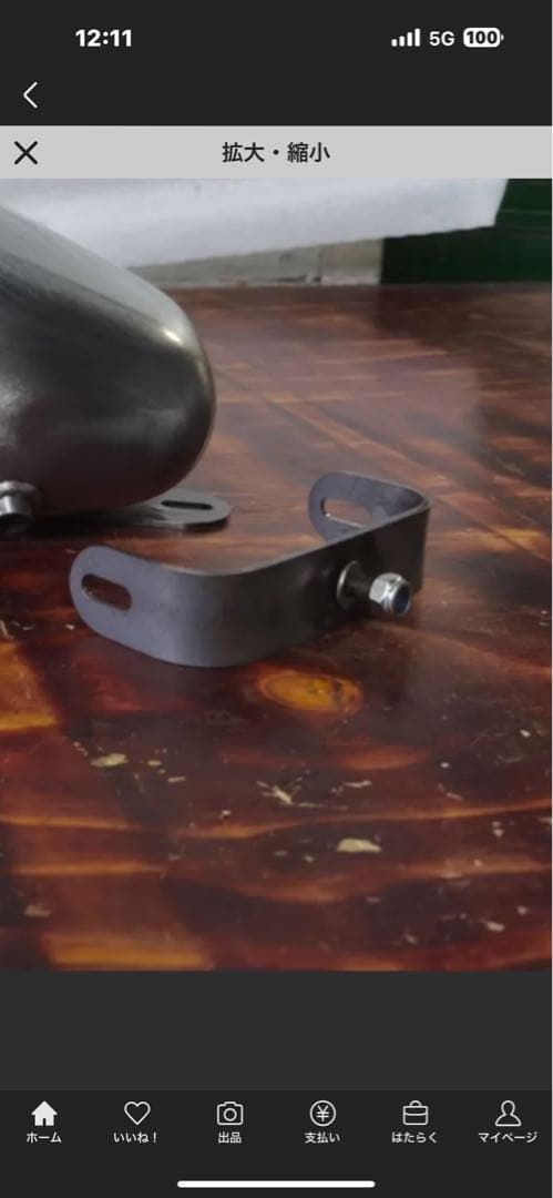 汎用 マスタングタンク アメリカン