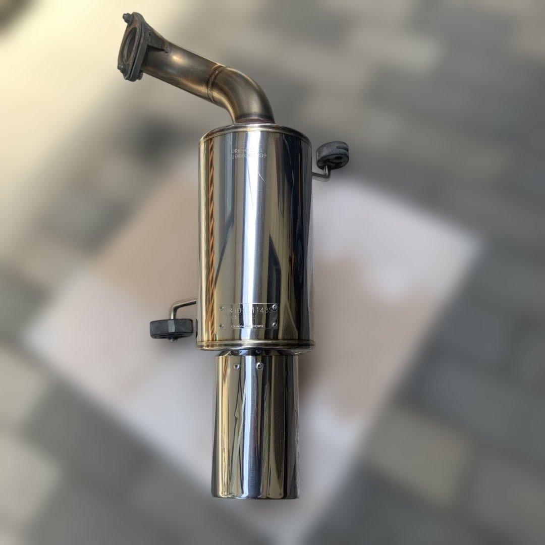 ガナドールマフラー