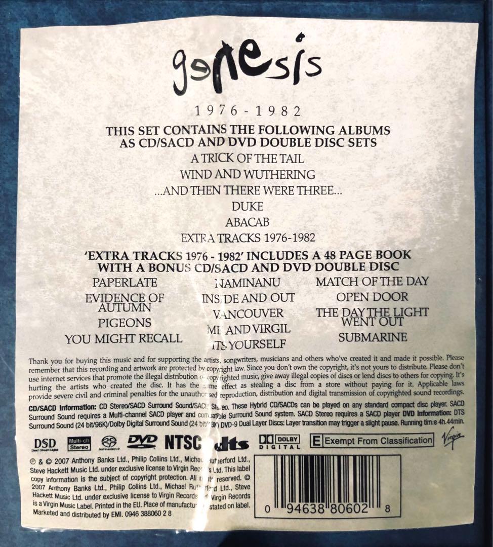 【限定ボックスEU盤6SACDHb/6DVD】ジェネシス　1976 - 1982