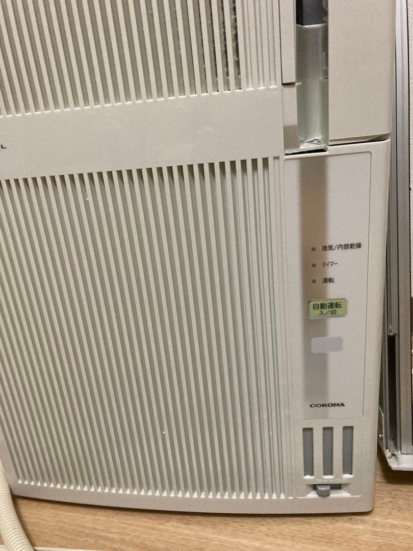 コロナルームエアコン（冷暖房兼用）CWH-A1821