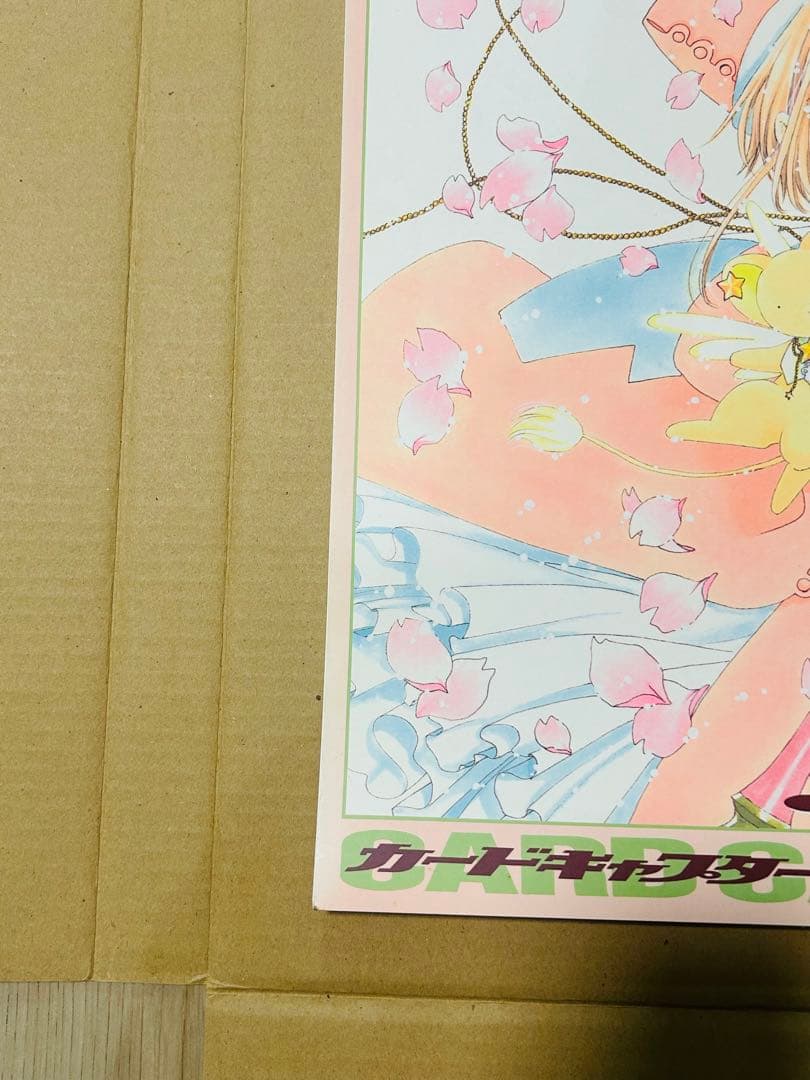 CLAMP カレンダー　セット