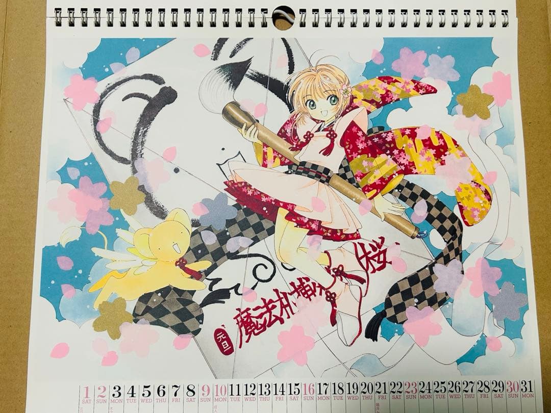 CLAMP カレンダー　セット