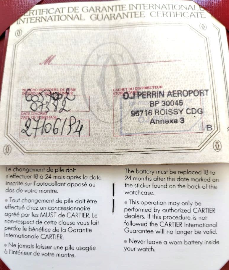 最終値下げ 美品 CARTIER マストタンク SM 6057002