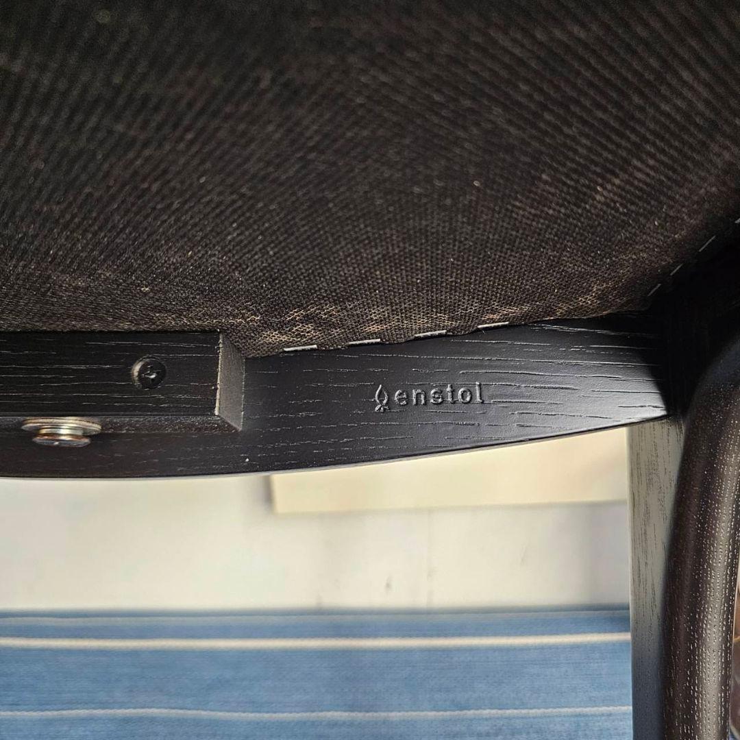 【p276k】enstol 木製 椅子 ダイニングチェア ブラック 展示品