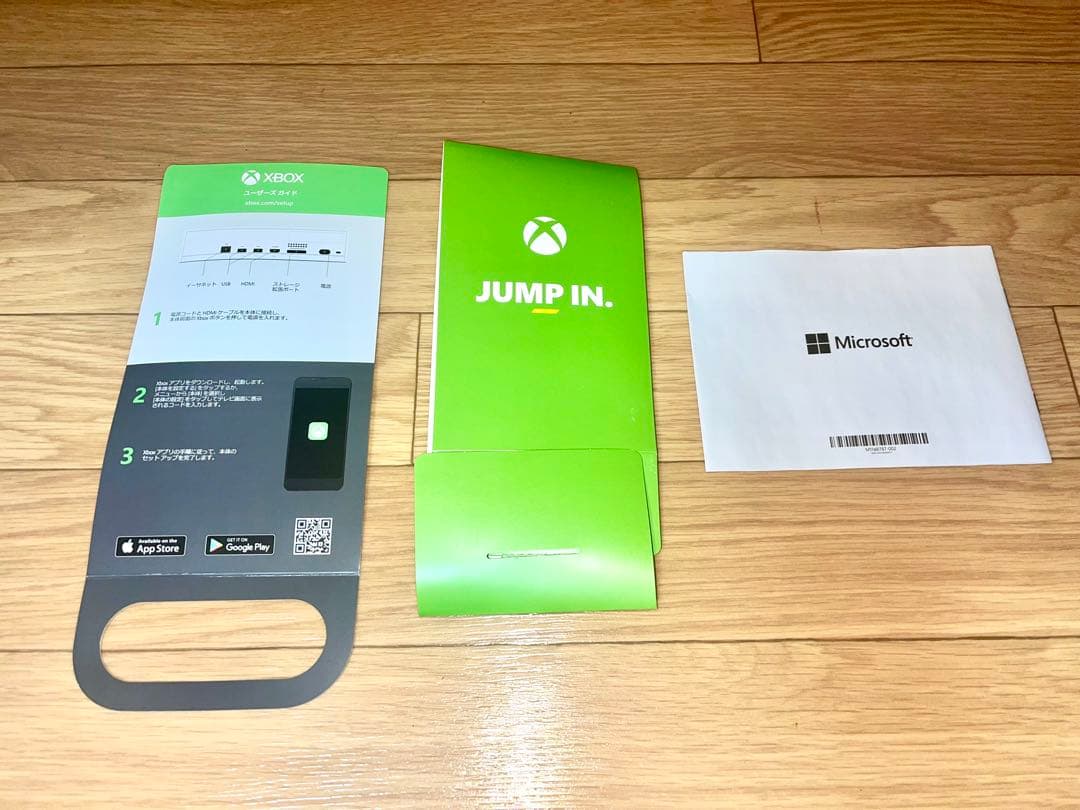Xbox Series S おまけ付き！