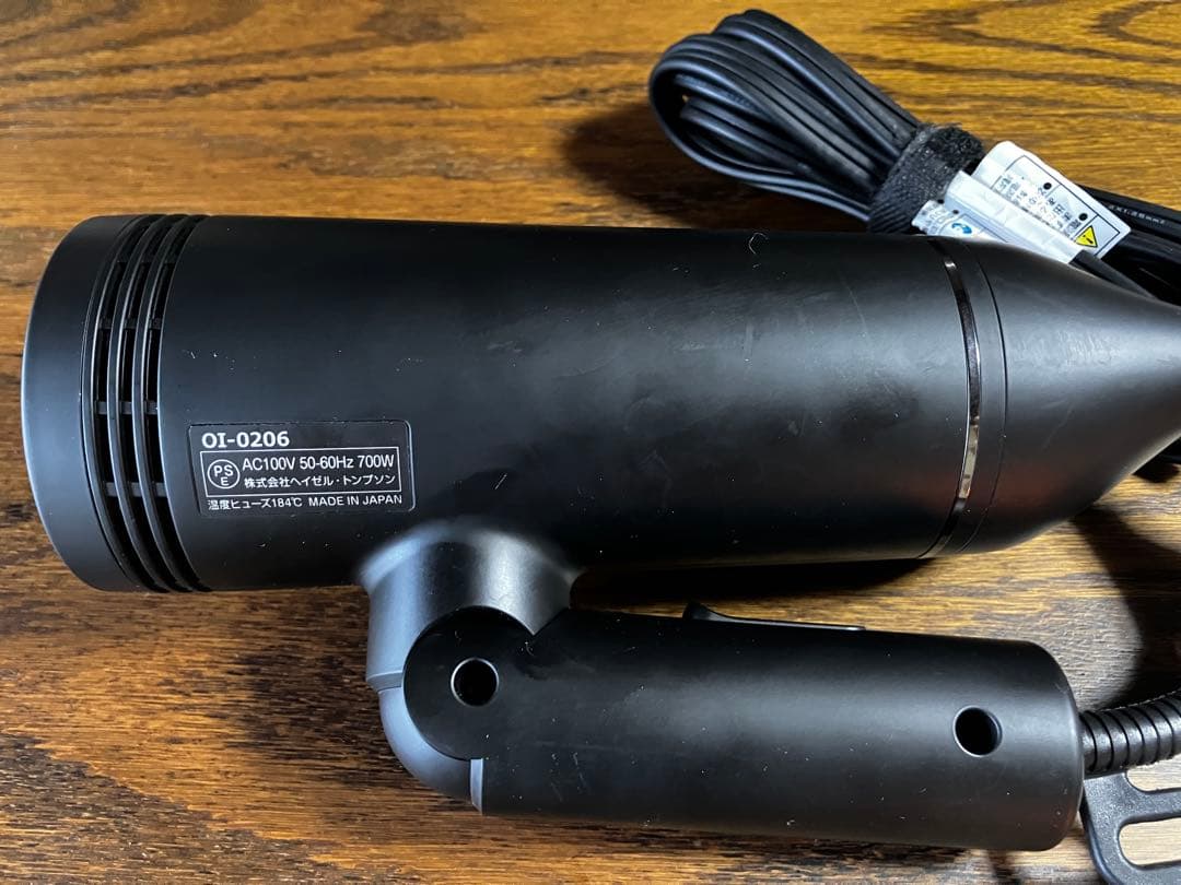 ELECTRON IMPACT ヘアドライヤー　(エレクトロン　インパクト)