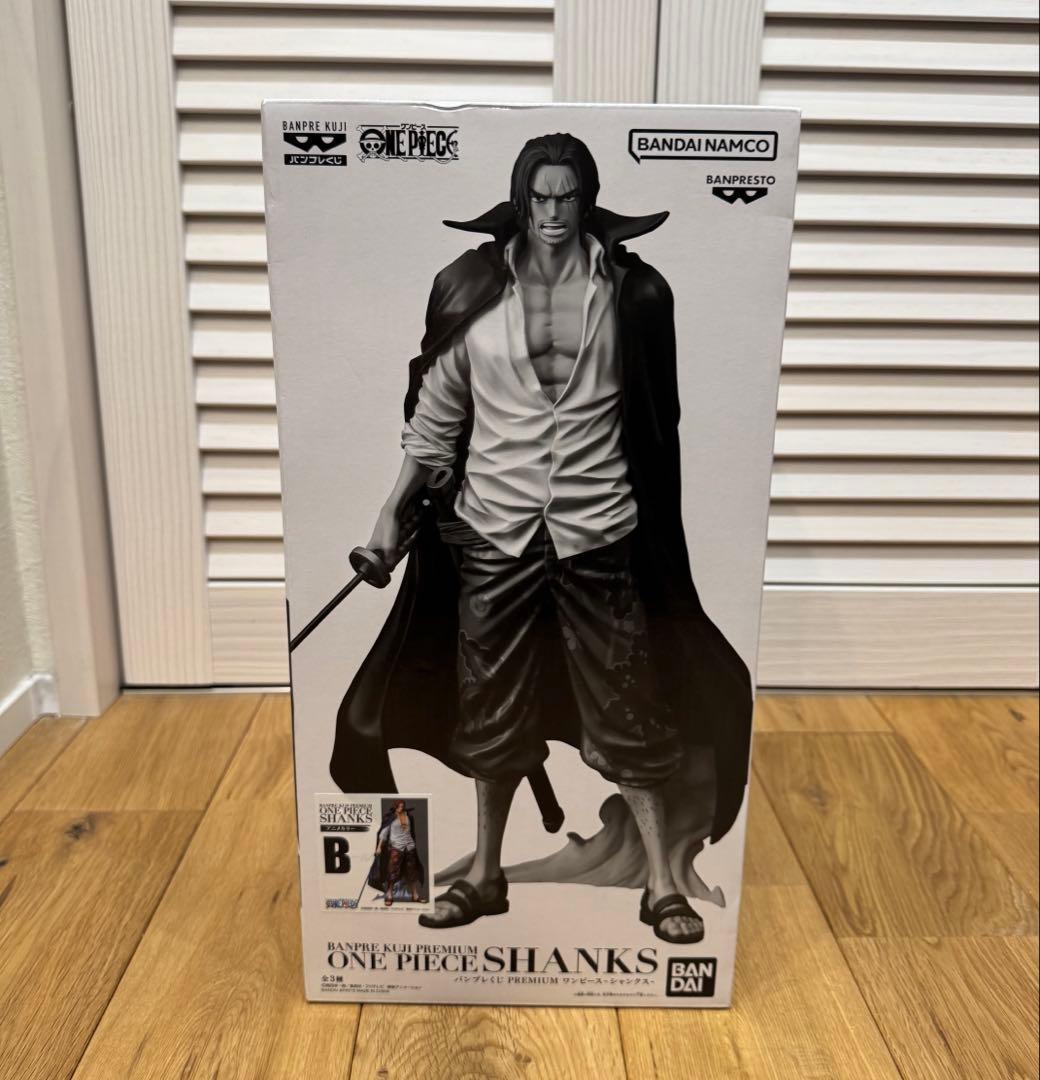 ワンピース　バンプレくじ　シャンクス　B賞　アニメカラー