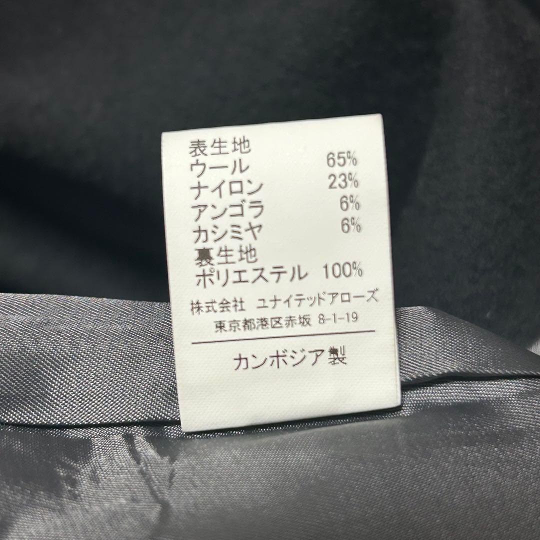極美品⭐️グリーンレーベルリラクシング　カシミヤ混ノーカラーコート　黒　M