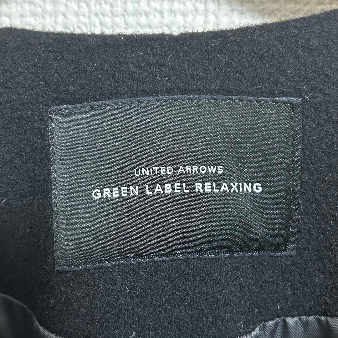 極美品⭐️グリーンレーベルリラクシング　カシミヤ混ノーカラーコート　黒　M