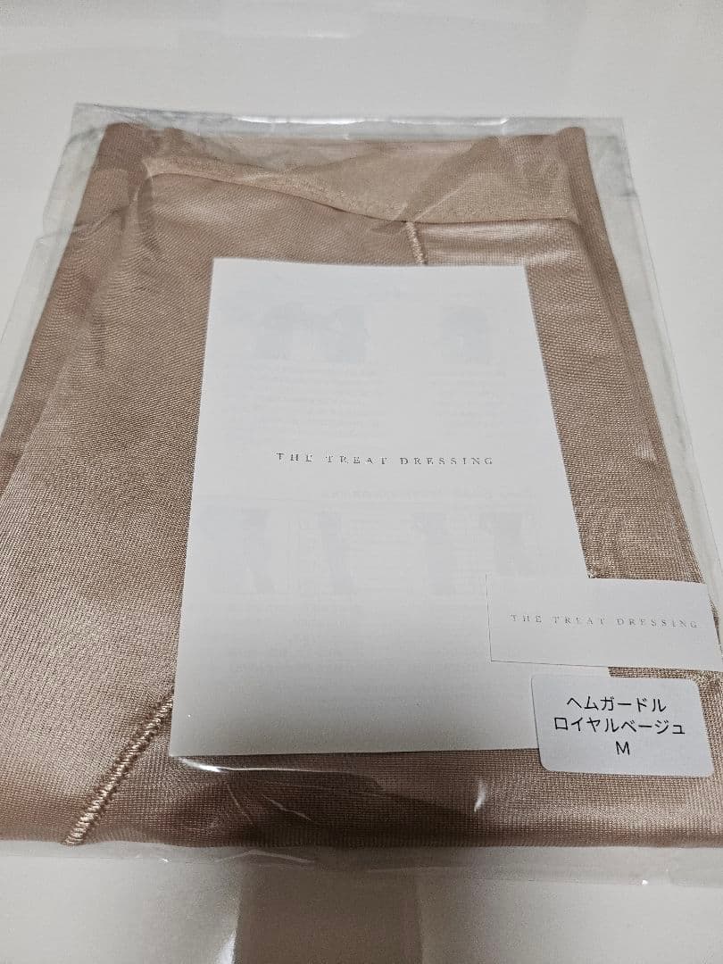 Nagi【THE TREAT DRESSING】ビスチェN ・ガードル