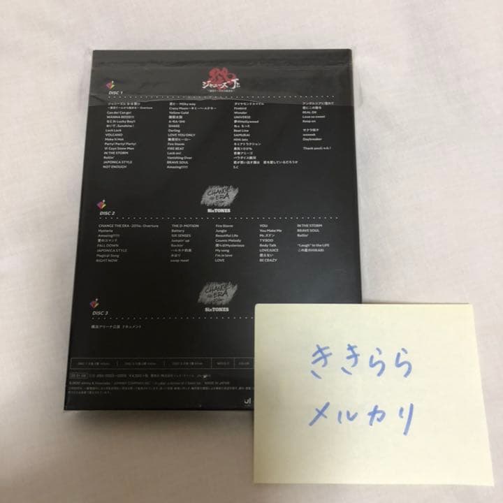 【正規品】素顔4 SixTONES盤