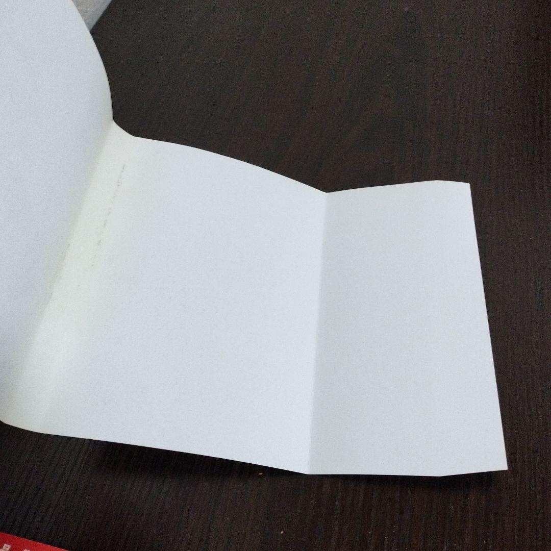 GANTZ　1巻　初版　帯付き