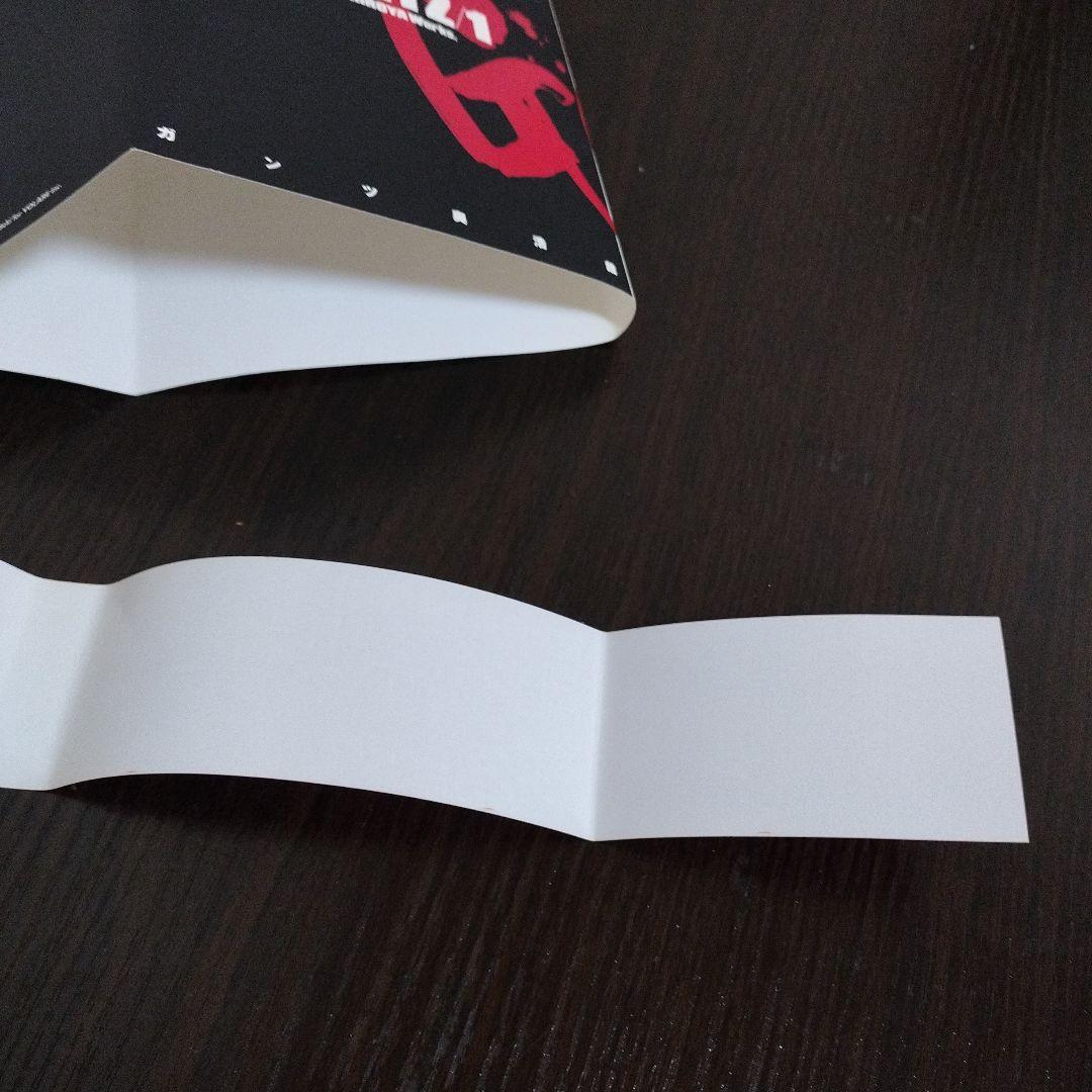 GANTZ　1巻　初版　帯付き