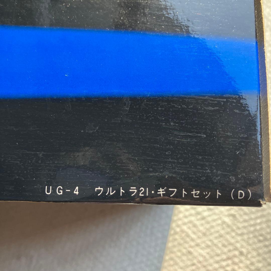 タッパーウエア　ウルトラ21 オーブンウエア