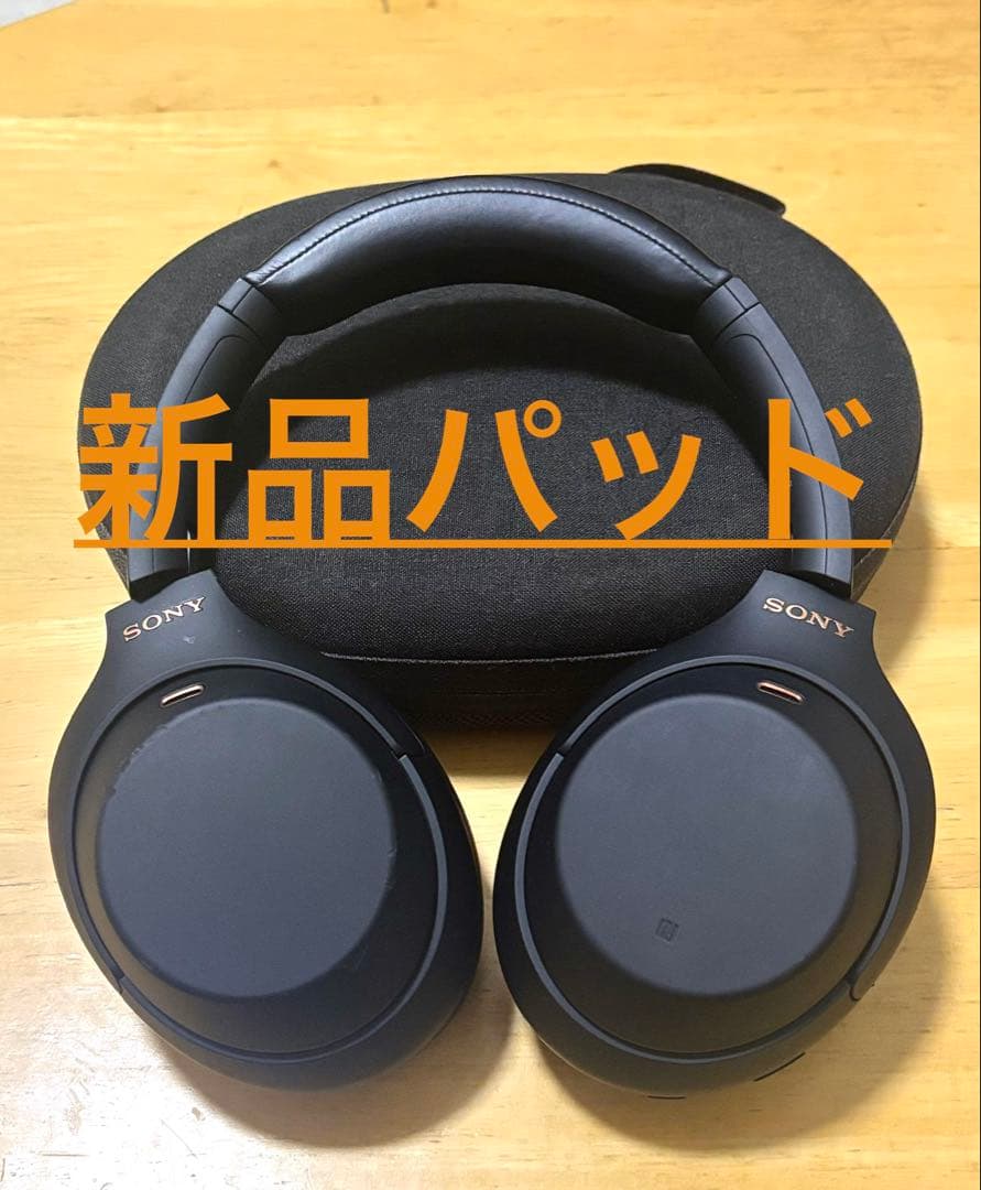 【新品パッド】SONY WH-1000XM4 黒