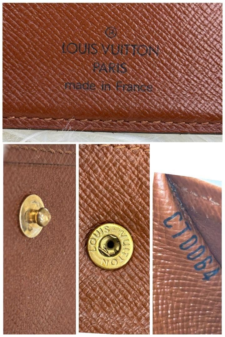 ルイヴィトン モノグラム ポルトフォイユ　マルコ 二つ折り財布