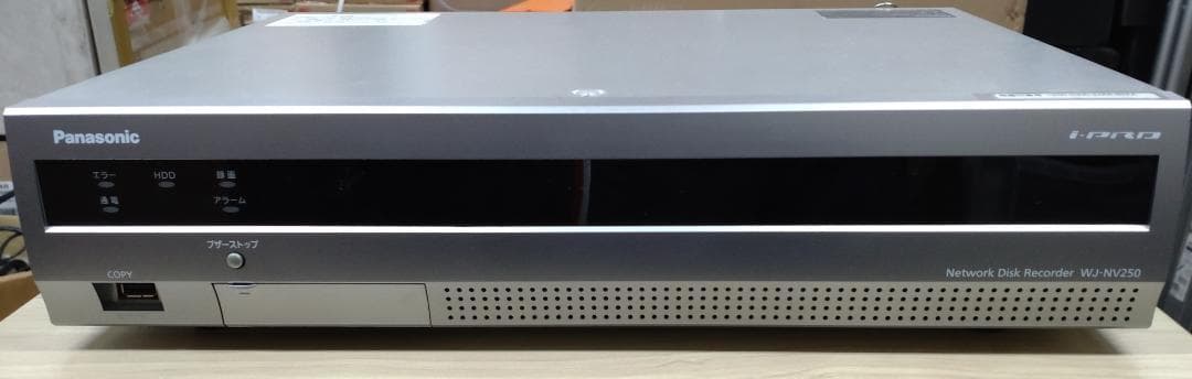 【すぐに使える】WJ-NV250　WV-S1110V　4台セット
