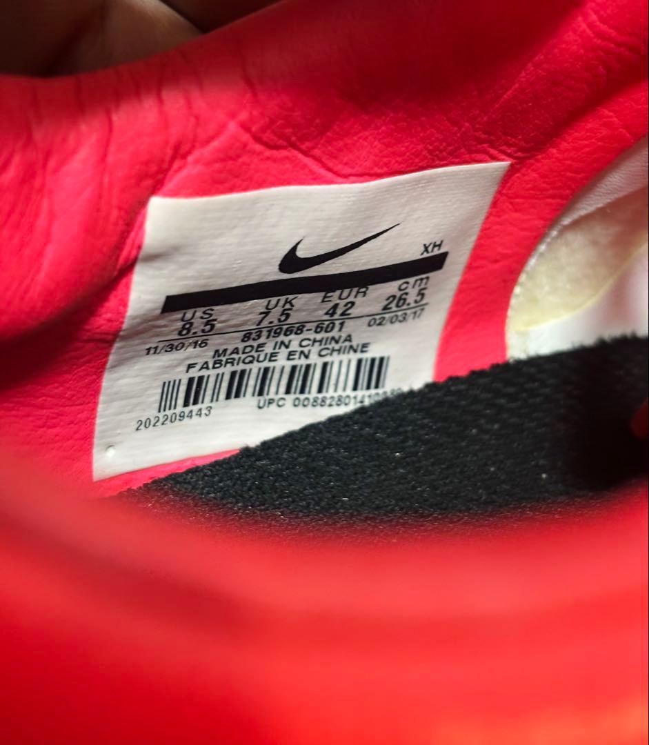 Nike Mercurial X ピンク/ホワイト/ブラック 26,5cm