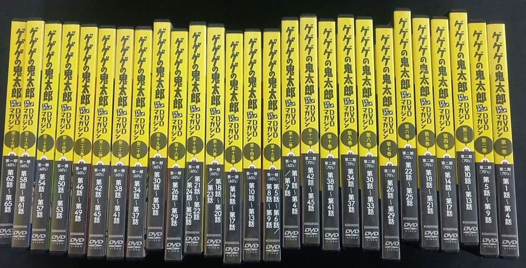 ゲゲゲの鬼太郎　DVDマガジン　27巻セット