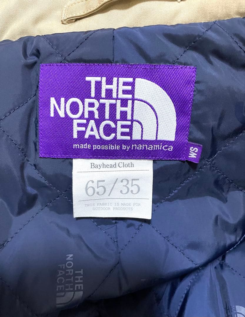 キリム/THE NORTH FACE パープルレーベル ステンカラーコート