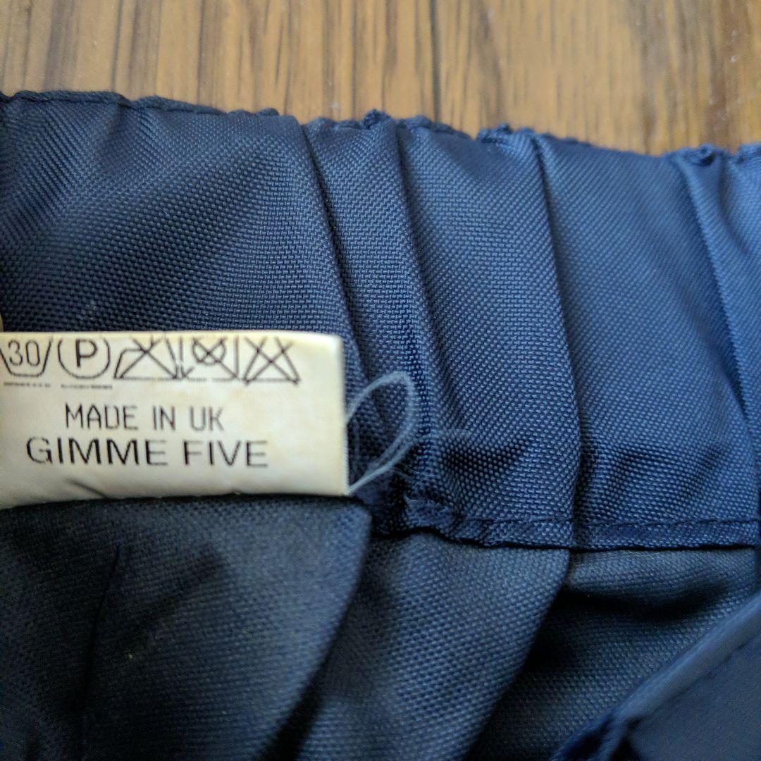 ★APE エイプ 初期 VERYAPE ベリーエイプ 2way ナイロンパンツ★