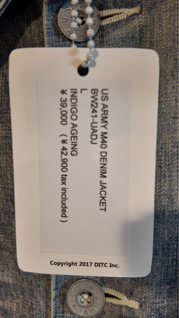 BOWWOW バウワウ　US ARMY M40 ジャケット　ヴィンテージ