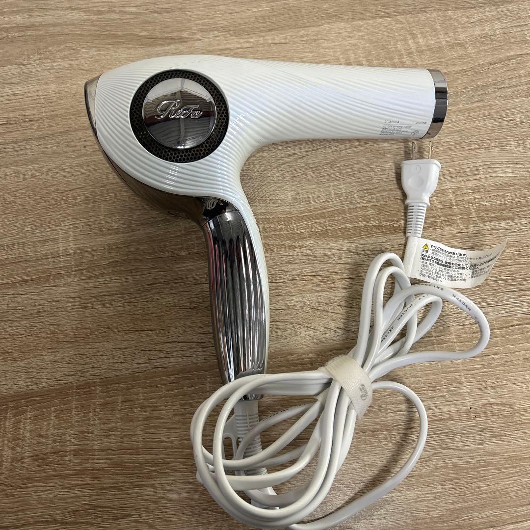 ReFa ヘアドライヤー　2020年製　RE-AB02A