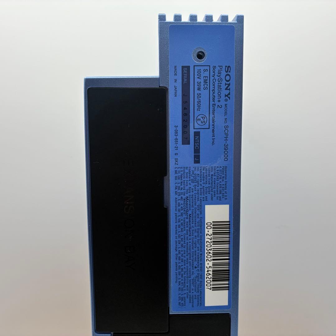 プレイステーション2 本体 AQUA SCPH-39000 アクアブルー