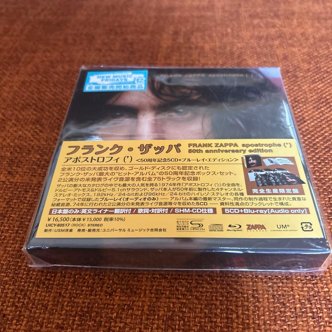洋画・外国映画 FRANKZAPPAapostrophe50thanniversary