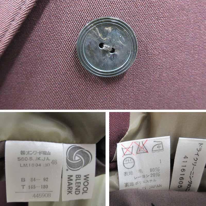 Jean Paul Gaultier ゴルチエ ダブル スーツ セットアップ