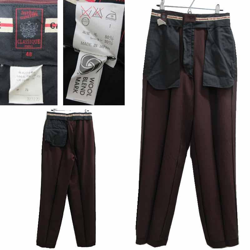 Jean Paul Gaultier ゴルチエ ダブル スーツ セットアップ