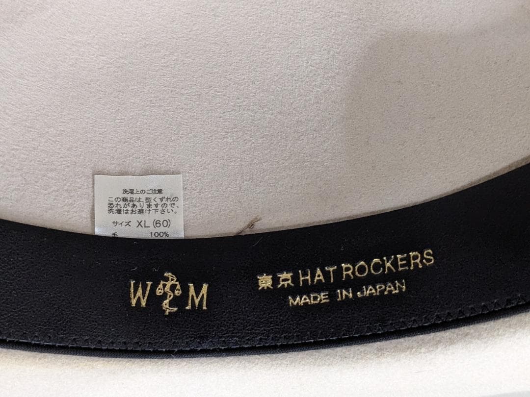 ワコマリア×トウキョウハットロッカーズ/ベロア起毛ラビットファー/ウールハット