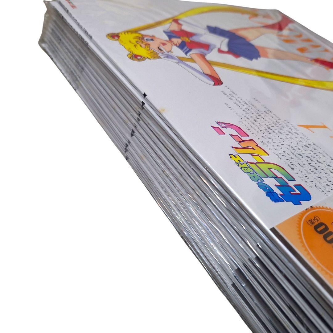 未開封 セーラームーン LD全12巻 廃盤 希少 30年前 完全保存版