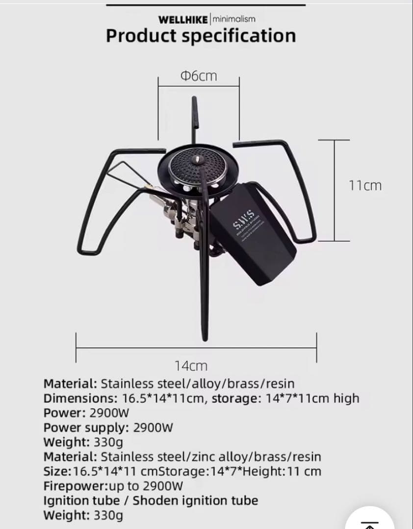 新品IGT規格6点SET テーブル/バーナー/アクリル天板/ライト/ラック