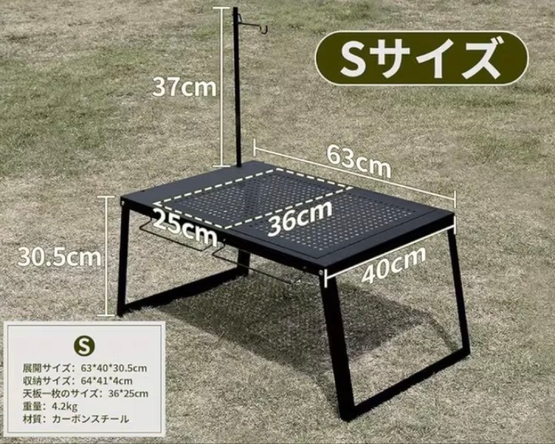 新品IGT規格6点SET テーブル/バーナー/アクリル天板/ライト/ラック