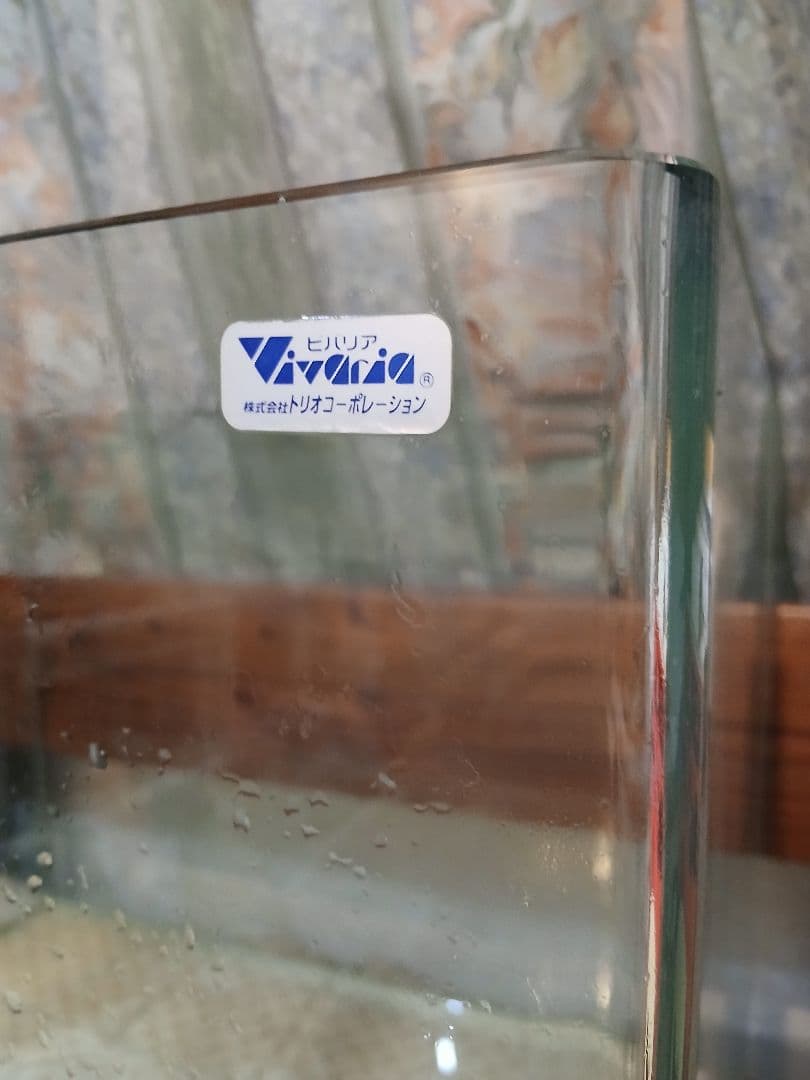 ビバリア.大型前面曲げ全ガラス水槽Ｒ−６００Ｌ（６０×４５×４５ｃｍ)６０ｃｍ