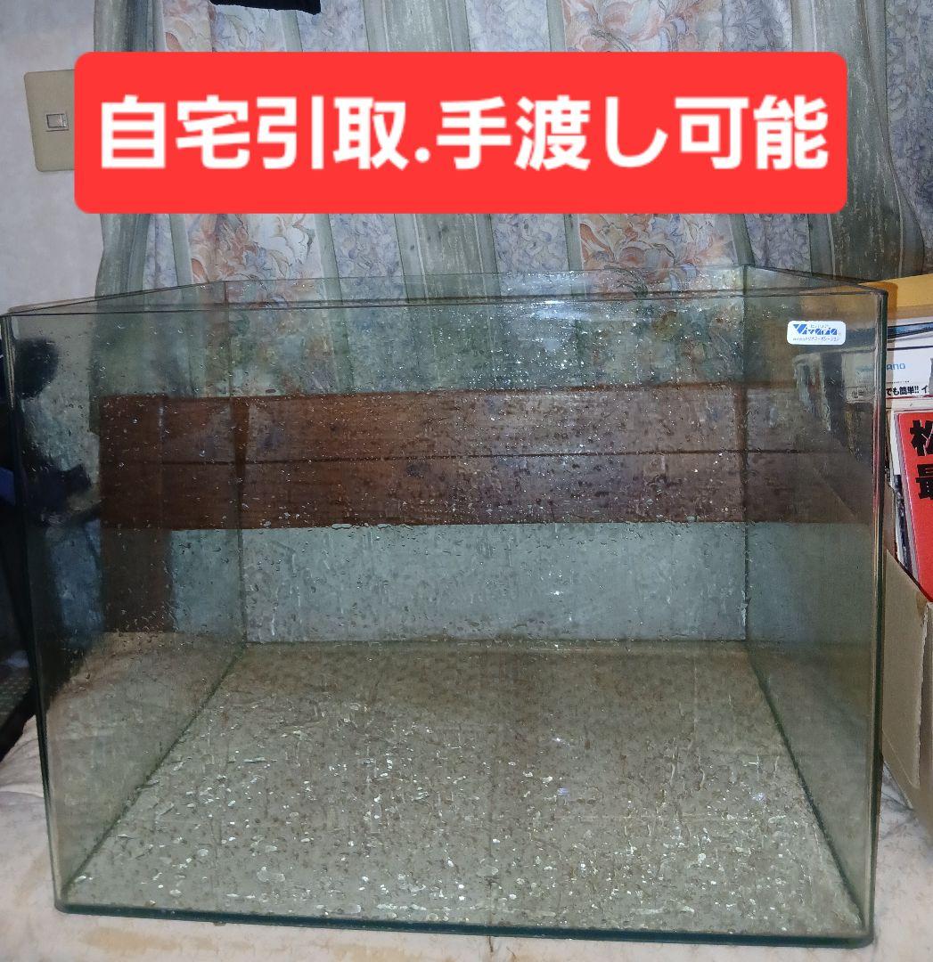 ビバリア.大型前面曲げ全ガラス水槽Ｒ−６００Ｌ（６０×４５×４５ｃｍ)６０ｃｍ