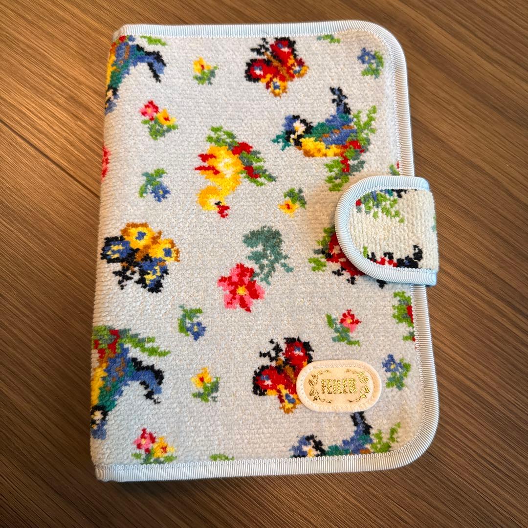 ハイジ　水色　マルチケース