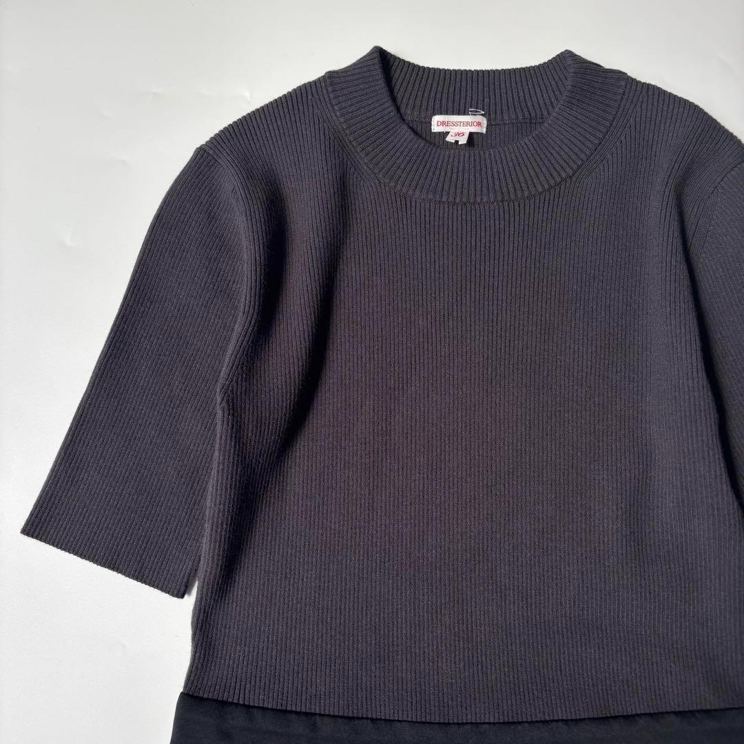美品　完売　DRESSTERIOR オーバーラップサークルコンビワンピース 36