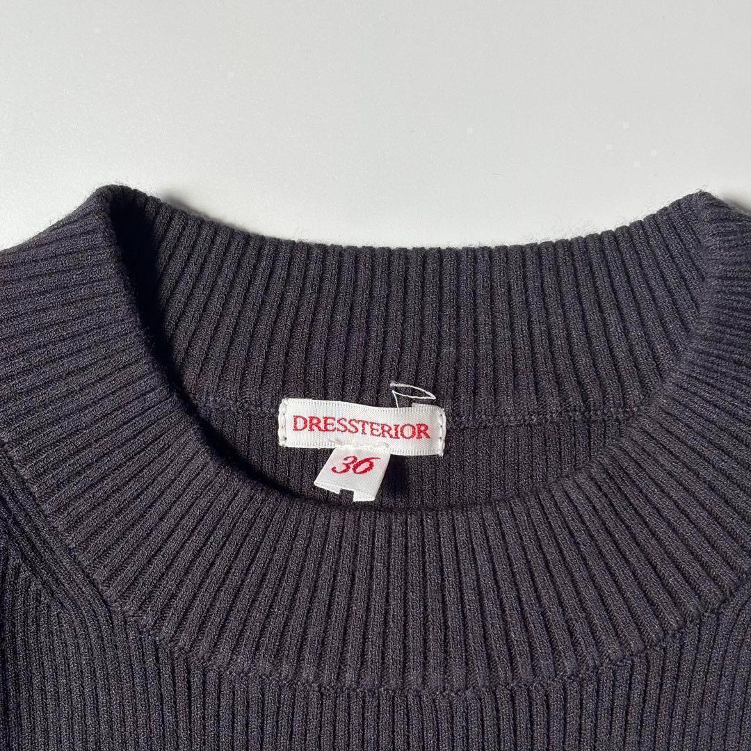 美品　完売　DRESSTERIOR オーバーラップサークルコンビワンピース 36