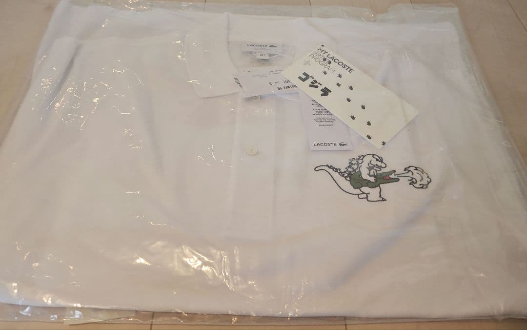《新品》LACOSTE ゴジラ コラボポロシャツ FR:3 US:S