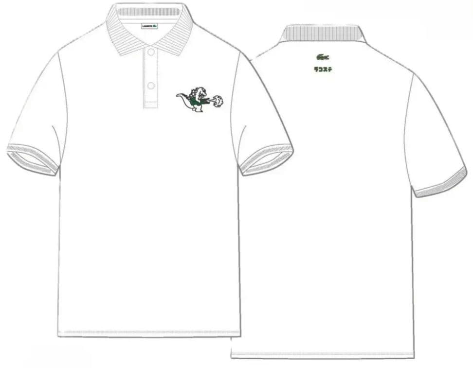 《新品》LACOSTE ゴジラ コラボポロシャツ FR:3 US:S