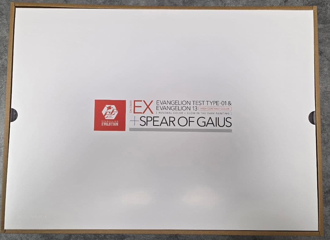 【破損あり】EVANGELION EVOLUTION 2商品セット ガイウスの槍