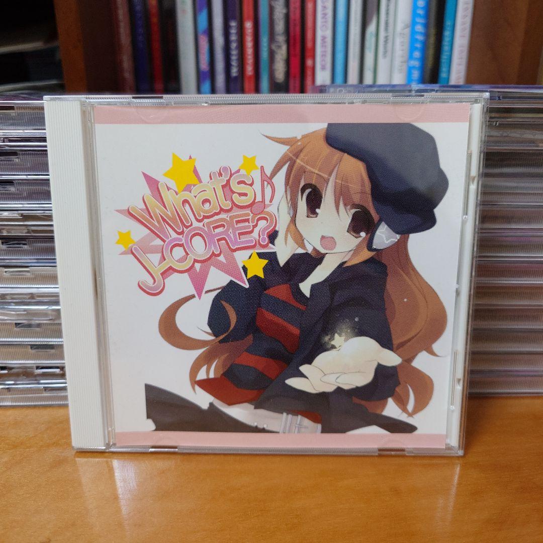 What’s J-CORE? / P.S.C.