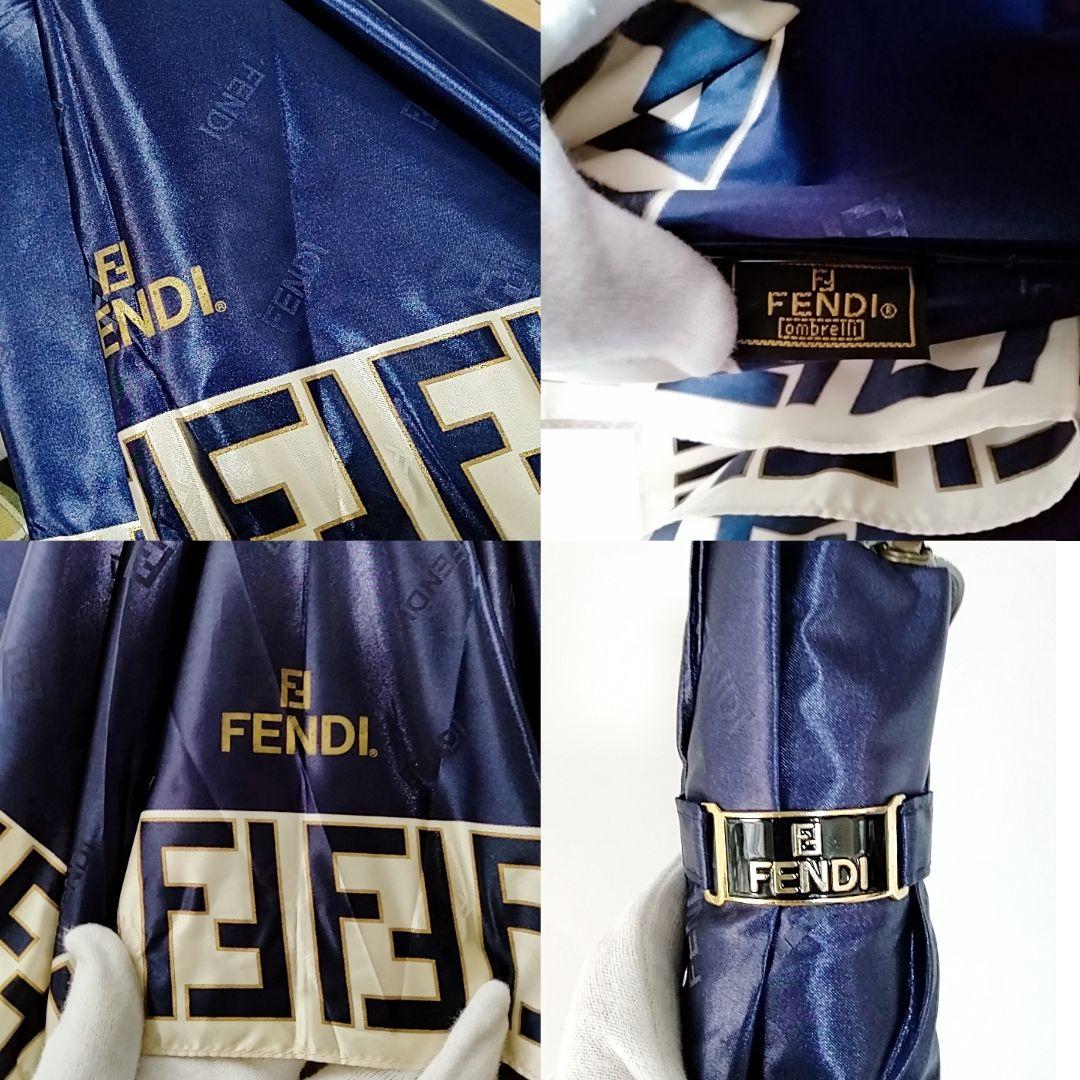 未使用に近い　超美品希少　FENDI　 紫　折りたたみ傘　晴雨兼用傘　傘袋付き