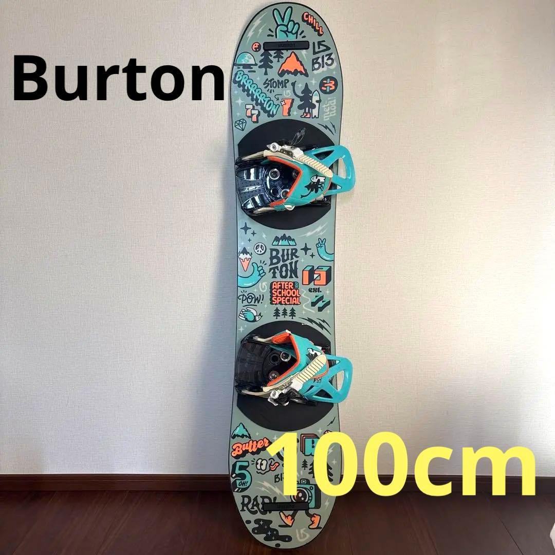 スノーボード Burton AFTER SCHOOL SPECIAL 100cm 19-20