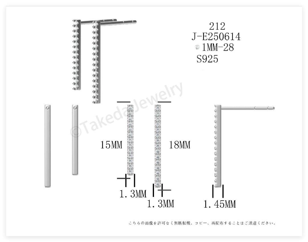 うみねこページ