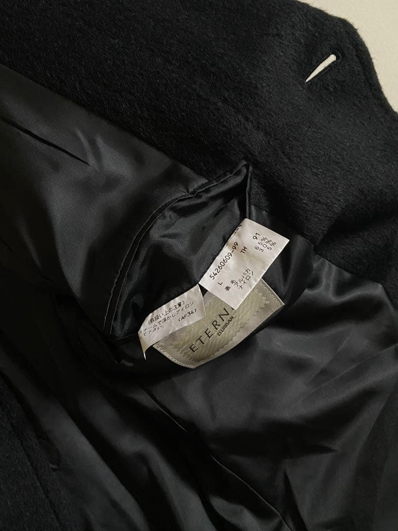 ジャケット・アウター 90s- wool alpaca shaggy long coat