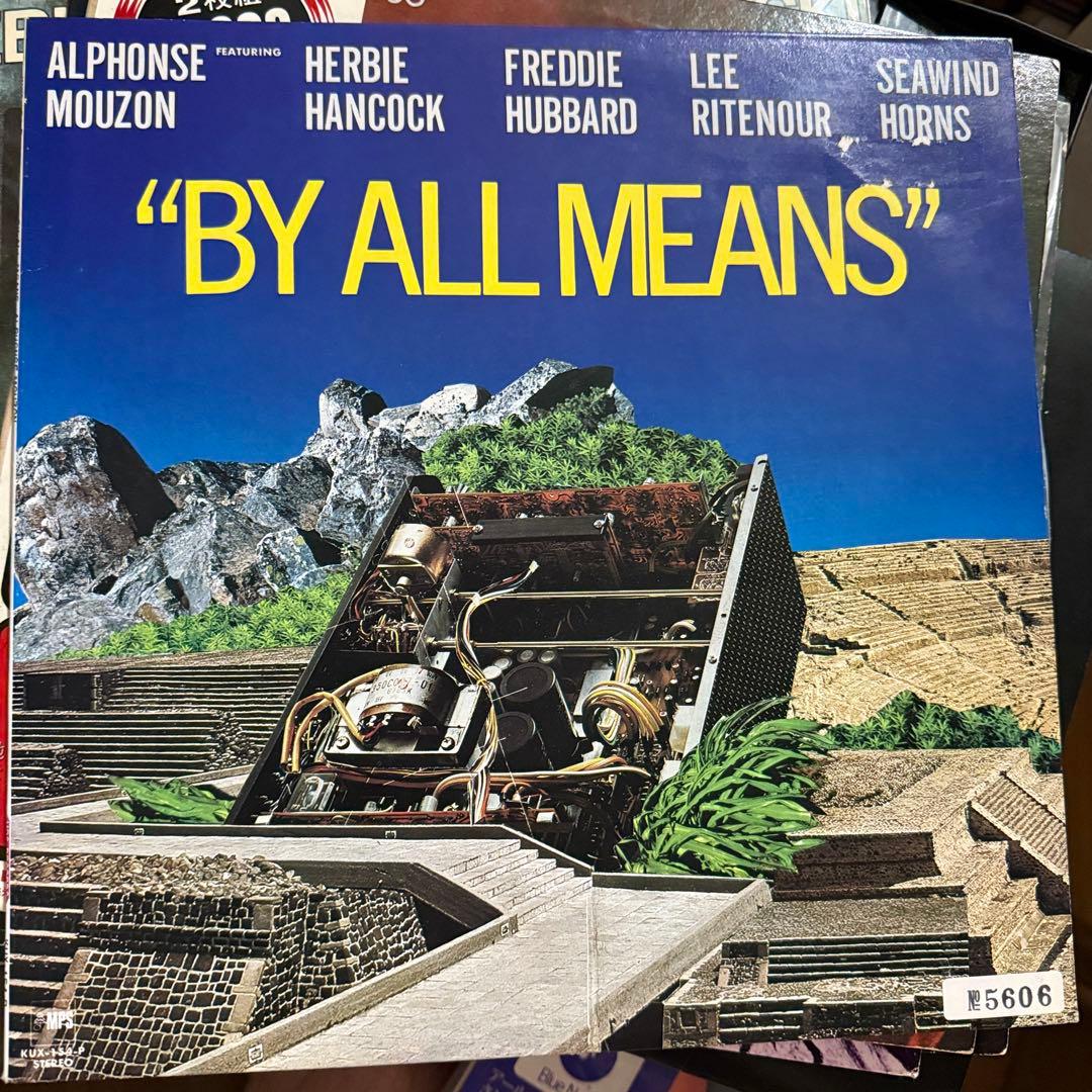 ジャズまとめ売り②